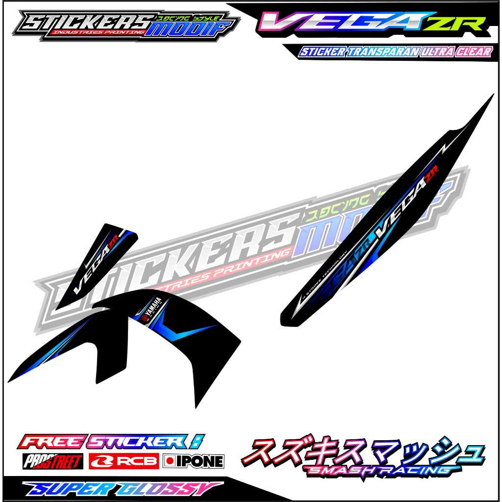 STRIPING VARIASI YAMAHA VEGA ZR /STICKER LIST VARIASI MOTOR YAMAHA VEGA ZR