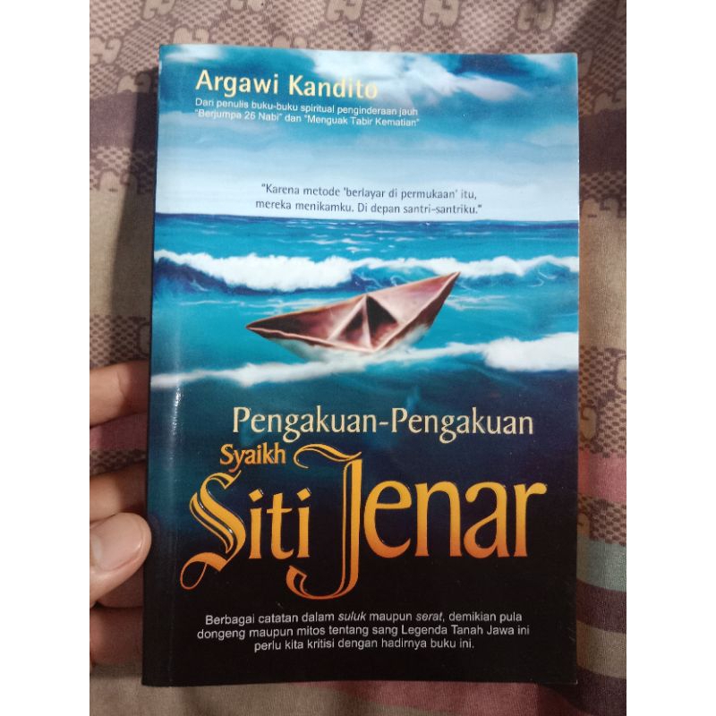 pengakuan pengakuan Syaikh siti Jenar