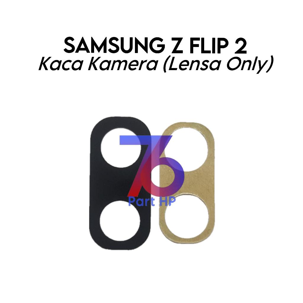 Kaca Lensa Kamera Belakang Samsung Galaxy Z Flip2 / Z Flip 2