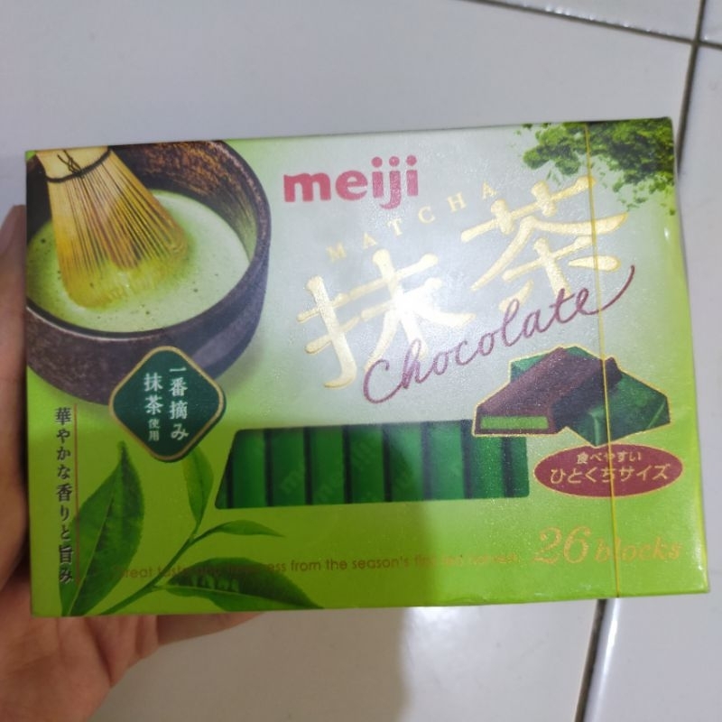 

COKELAT MEIJI MATCHA (JANGAN DI CO PUNYA ORANG)