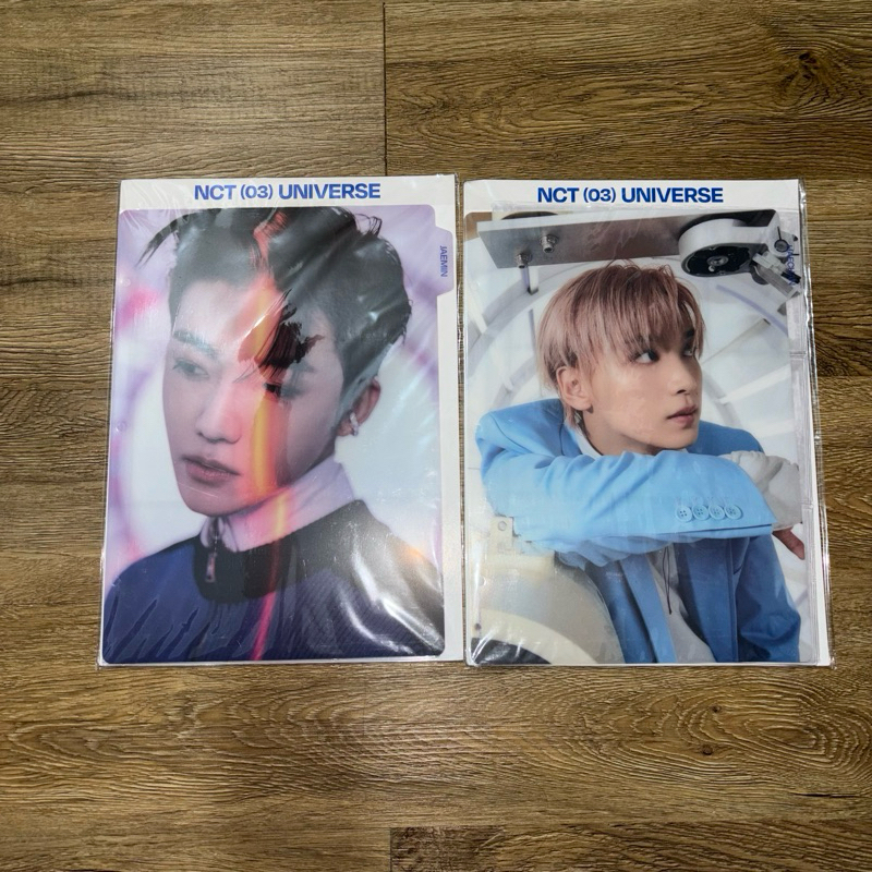binder index set nct universe jaemin haechan