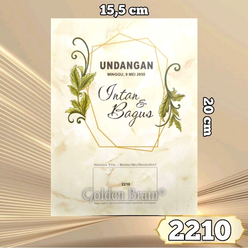 BLANKO UNDANGAN ERBA - PERNIKAHAN KHITANAN ULANG TAHUN DLL - 2210 - GOLDEN BRAIN - NUANSA CREAM - MU
