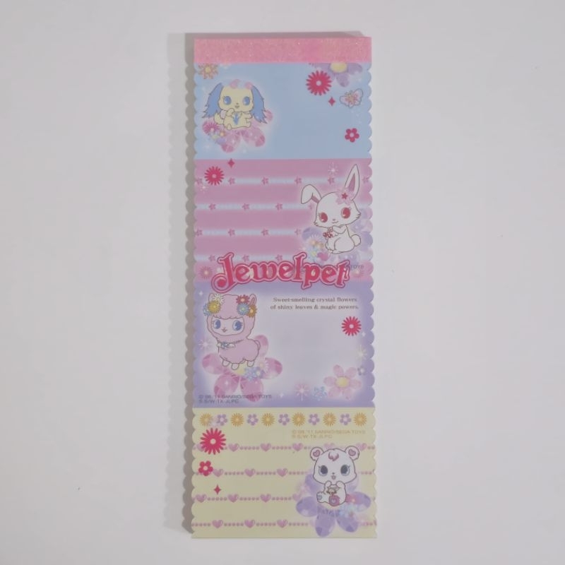 

Jewelpet Memopad