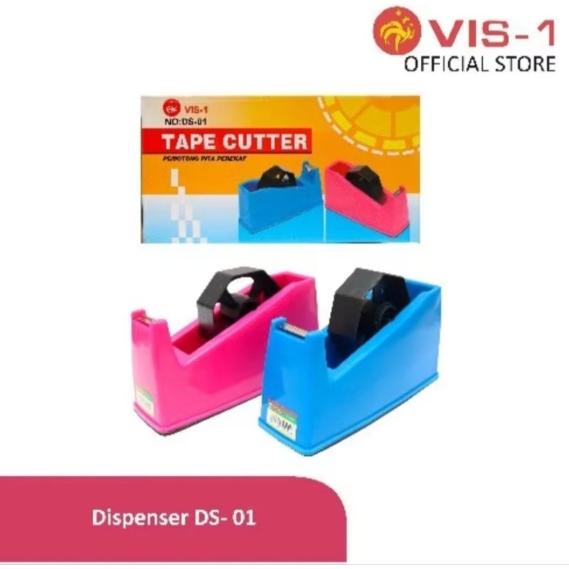 

Dispenser | Tape Dispenser | Tape Cutter DS-01