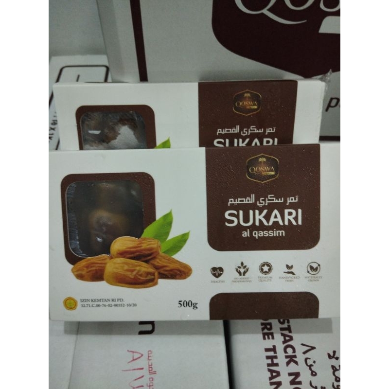 

Sukari Arabian Dates Platinum 500gr & 1kg