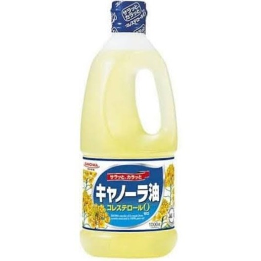 

SHOWA Canola Oil 1000Gr - Minyak Kanola Japan