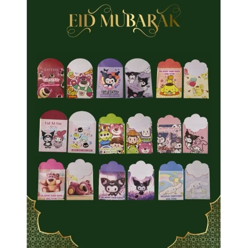

Amplop Lebaran Kekinian ATM Snack Cartoon