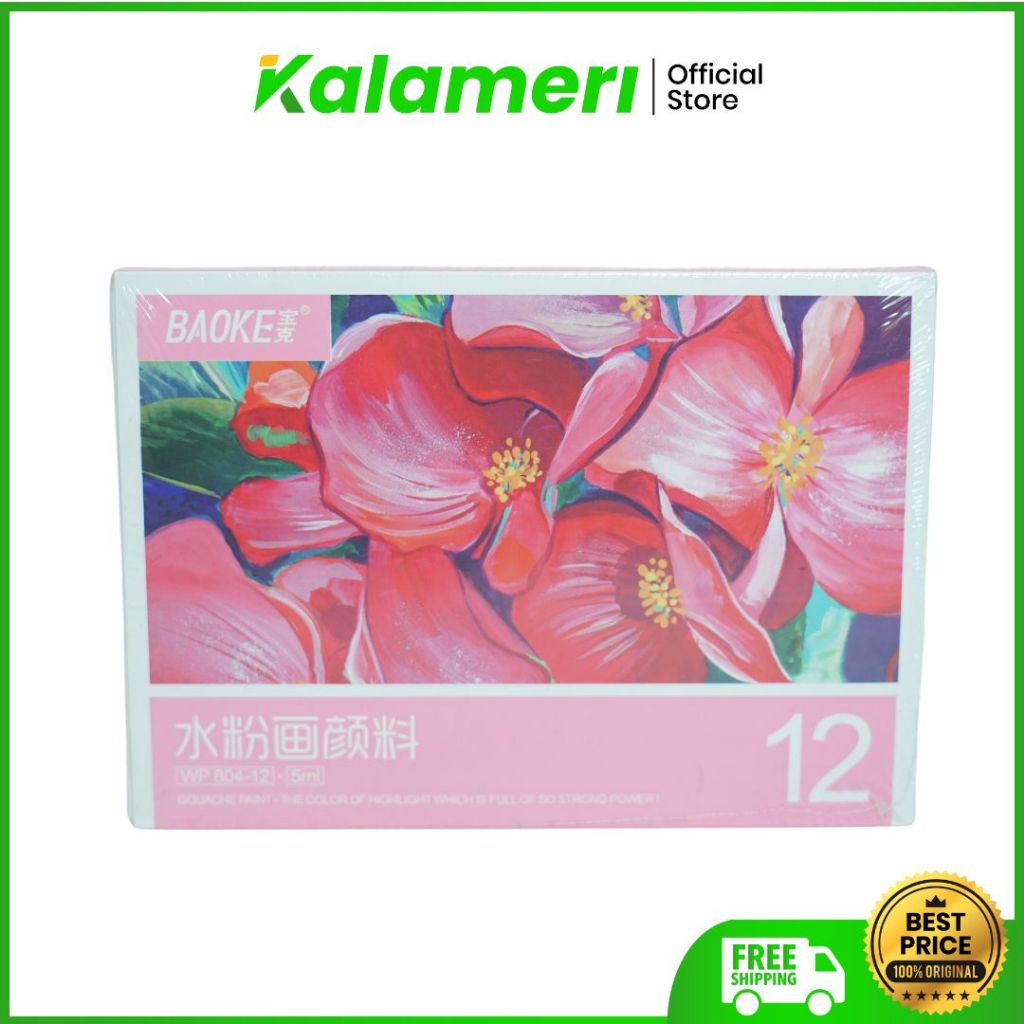 

KALAMERI - Baoke Gouache Paint Set - Opaque Paint - Pewarna Gouache Set
