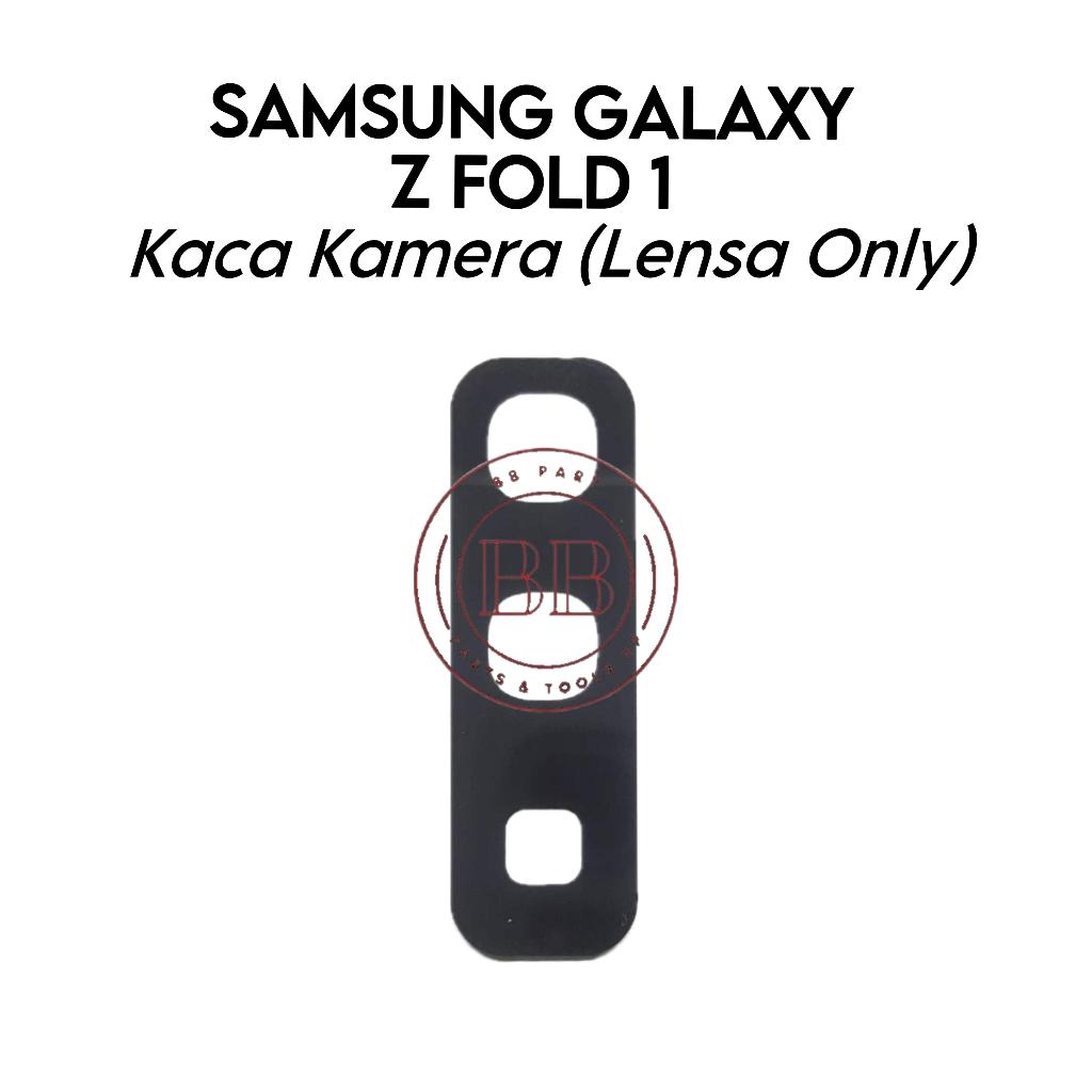 Kaca Lensa Kamera Belakang Samsung Galaxy Z Fold 1 / Fold1