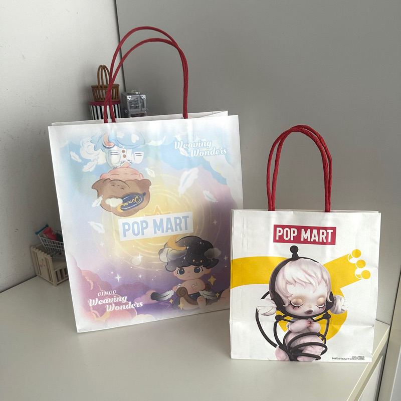 

PAPERBAG POPMART MEDIUM AND SMALL