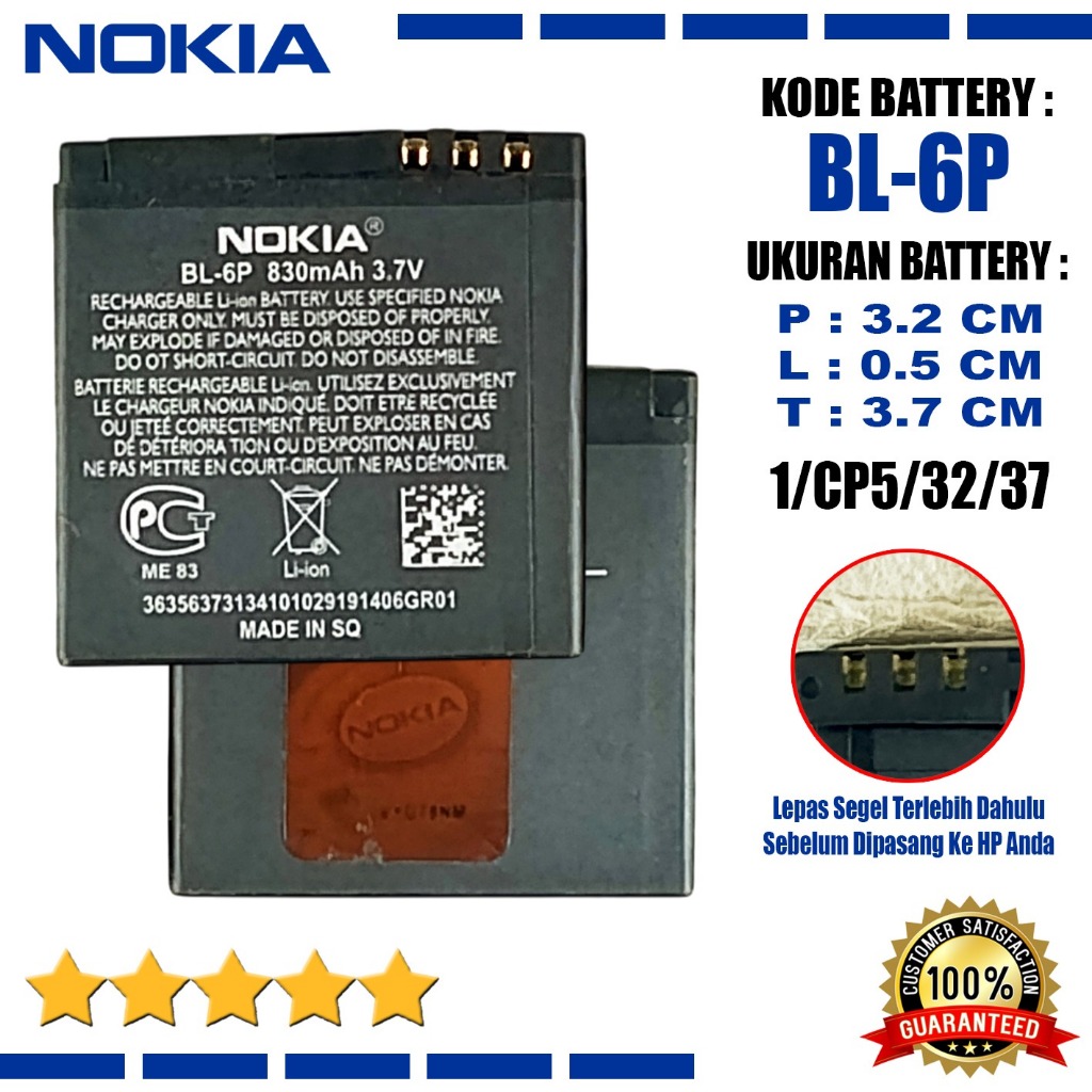 Baterai Original Nokia  BLp6P Compatible Hp Cina & Nokia Jadul 6500c 6500 Classic 7900 Crystal 7900p