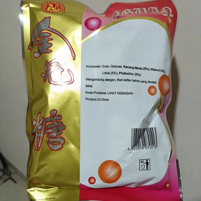

Chen Liang Ji/ nuts crisp kecil/ Asorted Peanut Crisp Candy/ Enting-enting 210grm