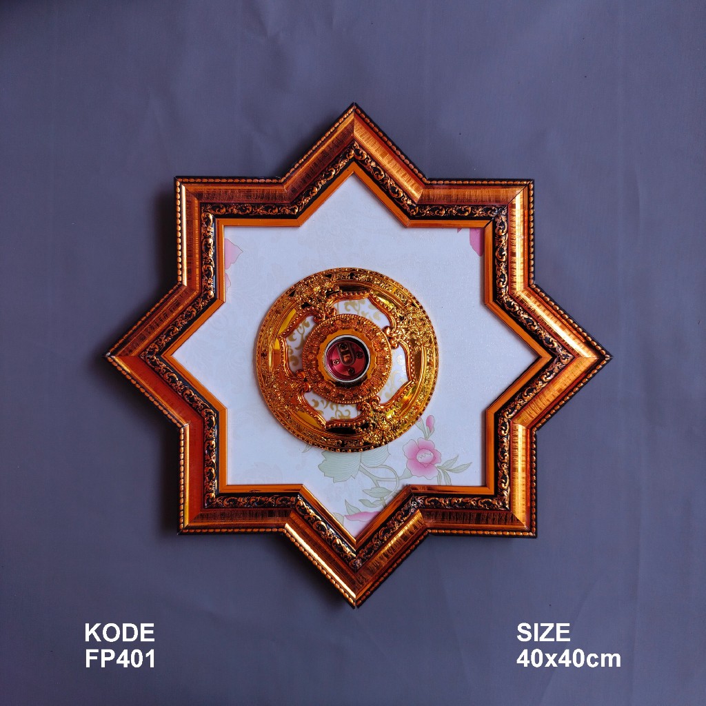 ORNAMEN LAMPU PLAFON PVC HIASAN LAMPU PLAFON UKURAN 40X40 cm