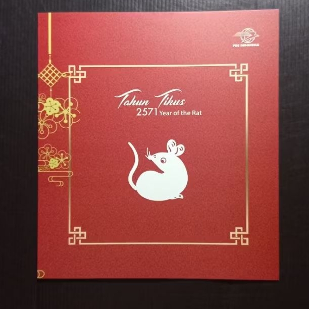 

KEMASAN PRANGKO PERANGKO INDONESIA SHIO TIKUS TAHUN TIKUS 2571 2020