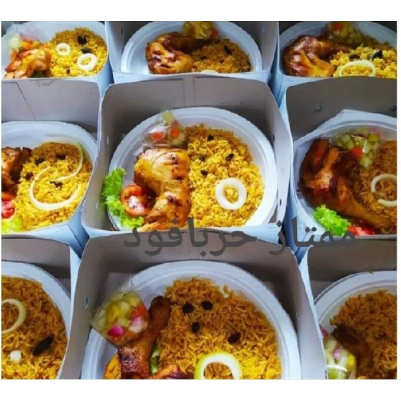 

Nasi Arab Nasi Kebuli Nasi Biryani