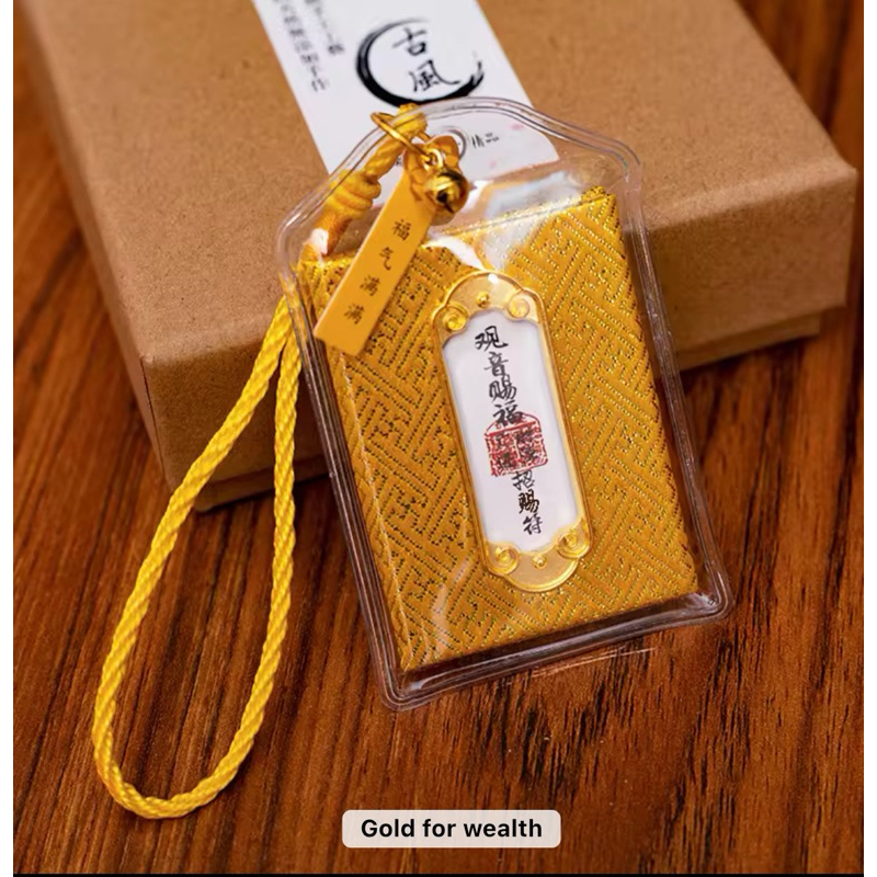 Gantungan Kunci / Gantungan Mobil JIMAT keberuntungan Wangi