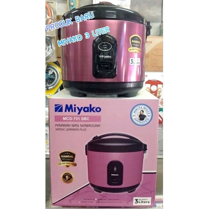 Magic com miyako 3 Liter MCG 751 SBC / magic com baru jumbo miyako / penanak nasi / rice cooker / mi