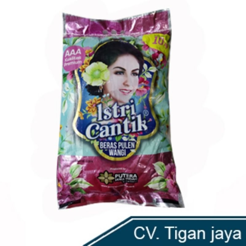 

Beras istri cantik