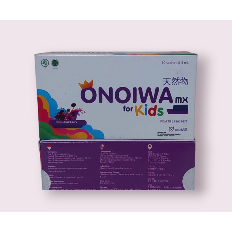 onoiwa for kids (10 sachet)