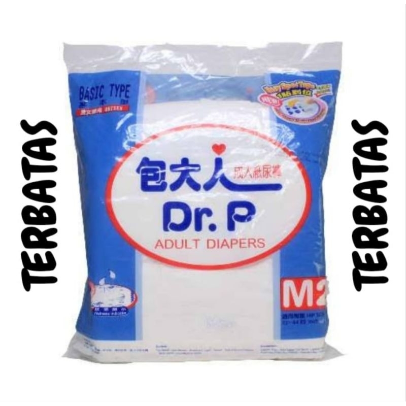 Dr. P BASIC TYPE M '2pcs | Dr.P Adult Diapers Basic Type M '2pcs