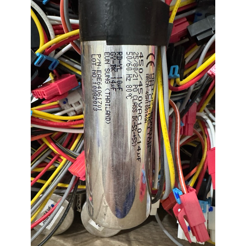 CAPASITOR MESIN CUCI LG ORIGINAL 14uf+10uf 450V CAPACITOR MESIN CUCI LG ASLI