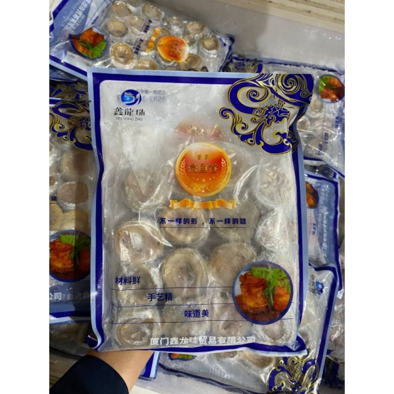 

DAGING LAYUR FILLET 500gr IMPORT FROZEN