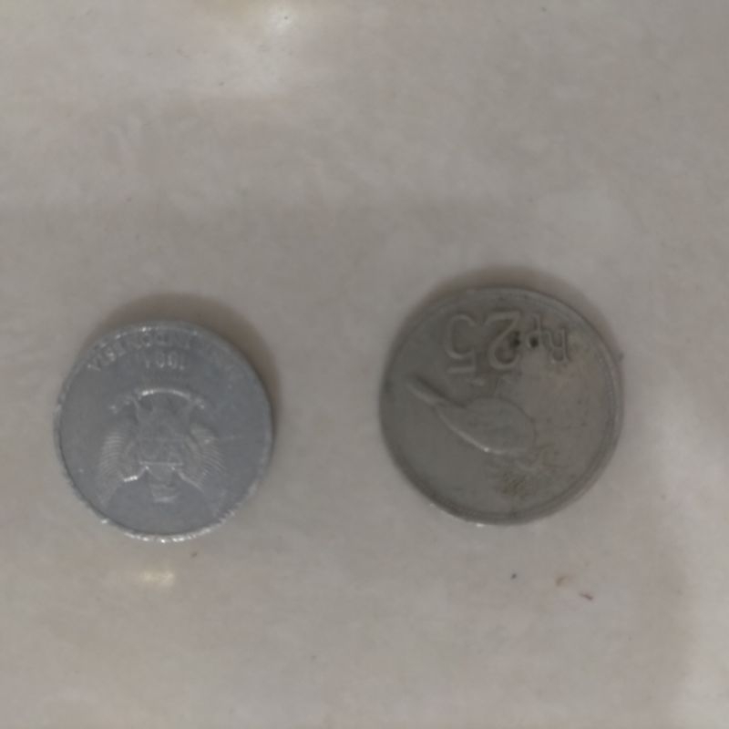 uang 25 rupiah zaman dulu