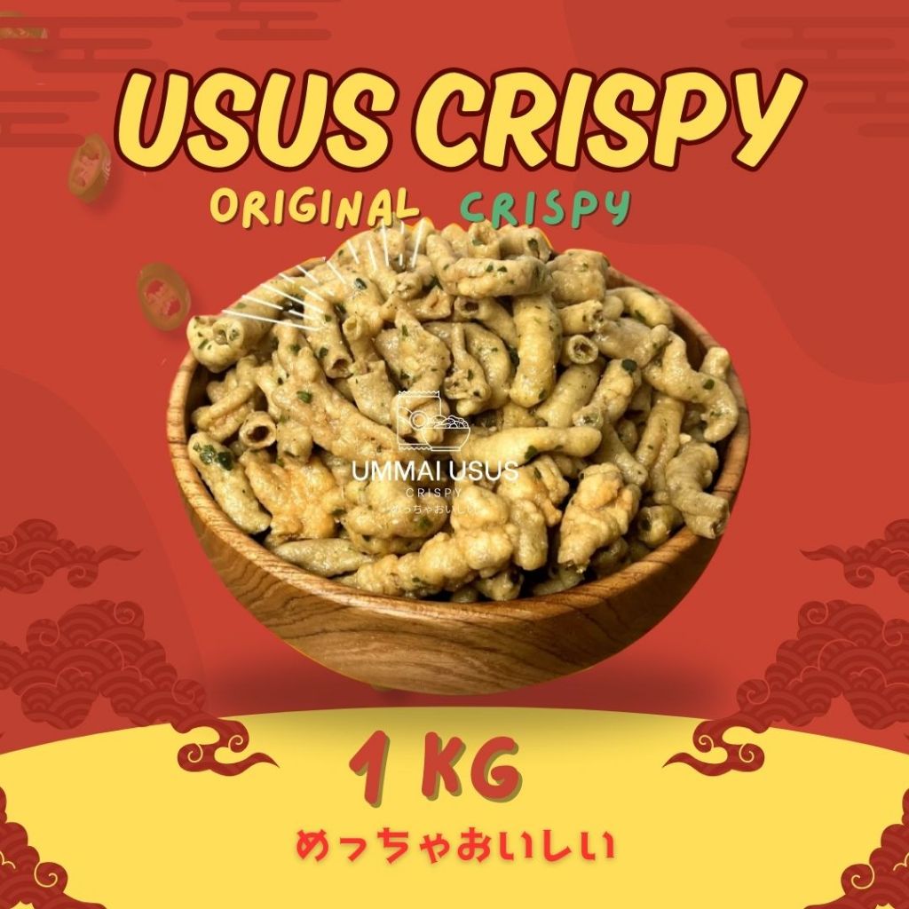 

Gooku 28 Store Ummai Snack Kripik Usus Ayam Crispy Pedas Daun Jeruk 1Kg Keripik Usus Super Pedas