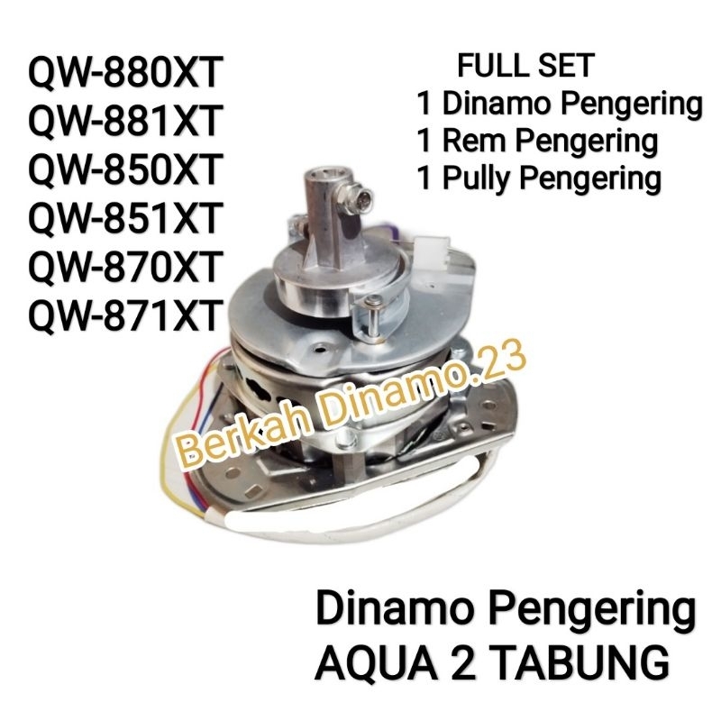 Dinamo Pengering Mesin Cuci AQUA QW-880XT QW-881XT QW-850XT QW-851XT QW-870XT QW-871XT Mesin Dinamo 