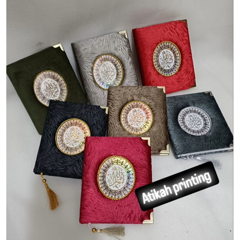 CETAK YASIN HARD COVER BUSA BELUDRU PREMIUM KERTAS GLOSY (208 HAL)