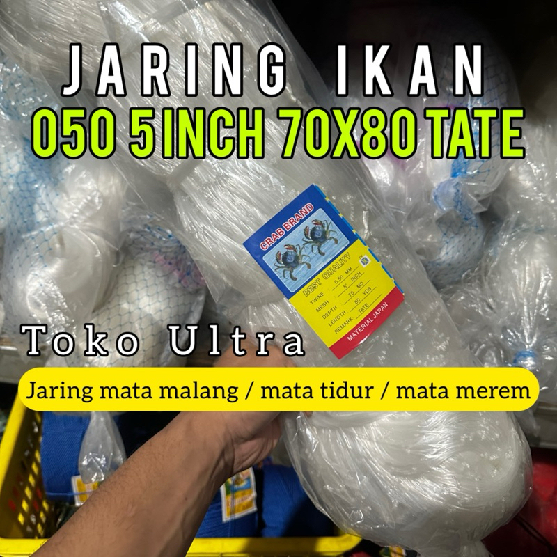JARING IKAN 050 5 INCH 70X80 TATE (MATA MALANG) JARING IKAN 5 INCH / PUKAT 5 INCH / JARING CRAB BRAN