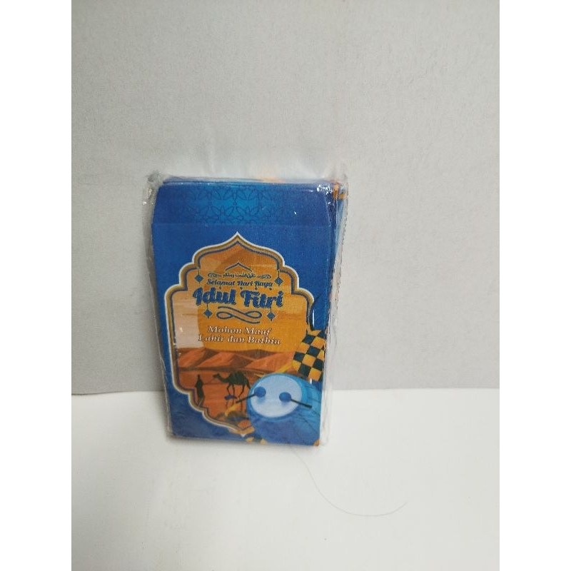 

amplop lebaran karakter mesjid isi 50 pcs