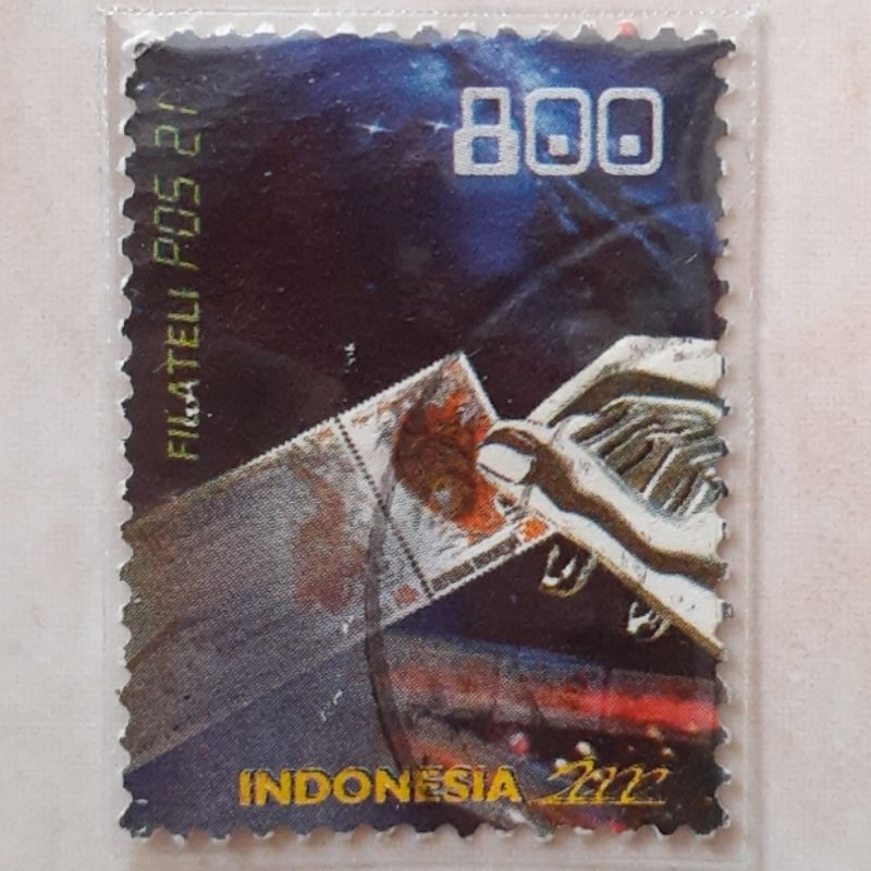 

Perangko Indonesia POS 21 (Rp 800) Tahun 2000