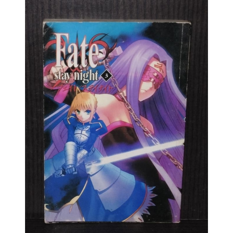 Komik Fate Stay Night 3