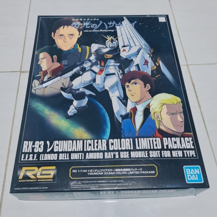 RG NU RX-93 Clear Color Limited