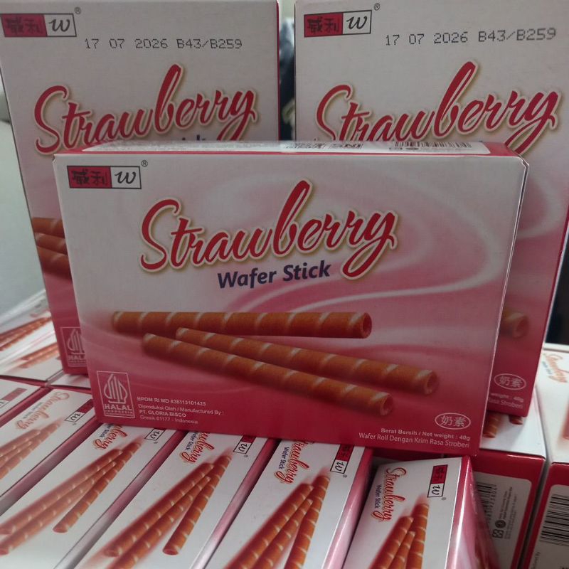 

WILLIE WAFER STICK 40 GR