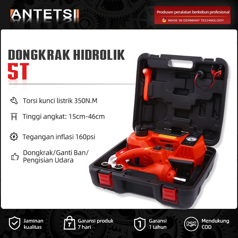 Dongkrak Elektrik / Electric Car Jack 5 Ton / Dongkrak Mobil Komplit Set 4 in 1 Dongkrak elektrik