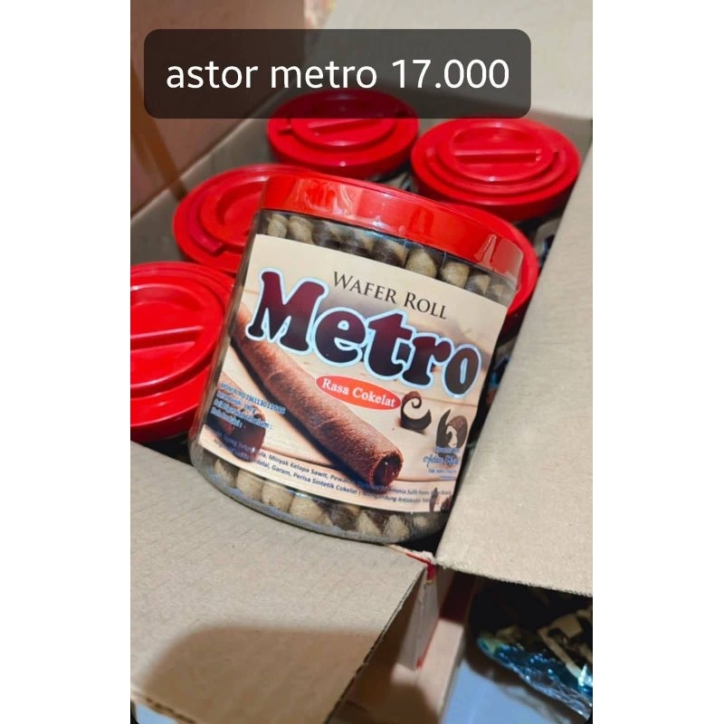 

astor metro waferroll