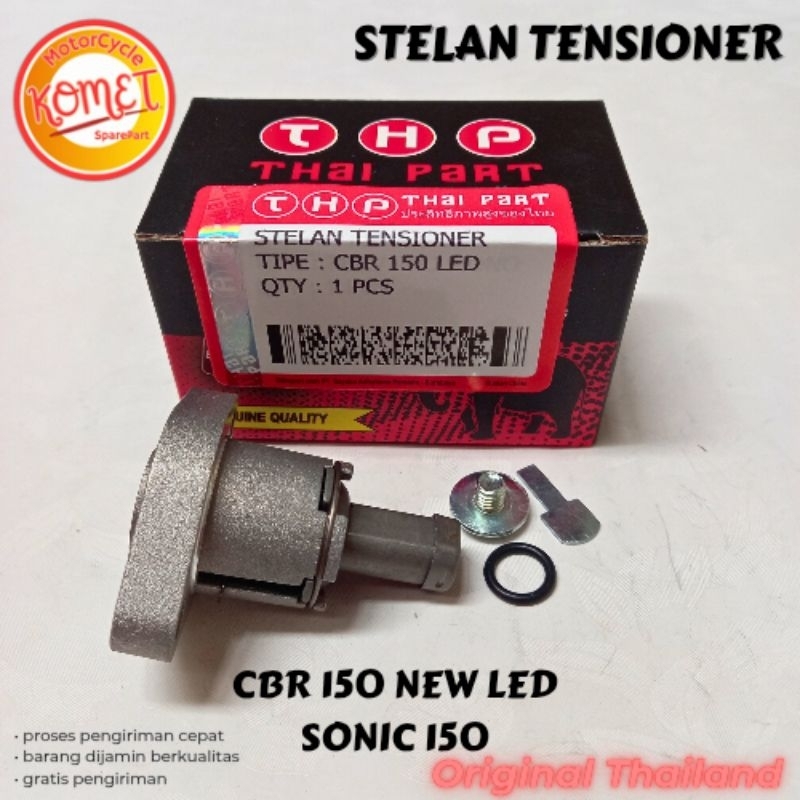 [KOMET] STELAN TENSIONER TONJOKAN KETENG CB 150R LED/CBR 150 NEW LED/SONIC 150/SUPRA GTR [ORIGINAL T