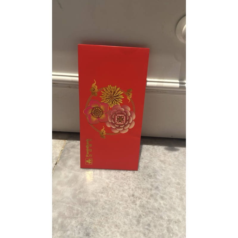 

angpao bank panin gbr bunga