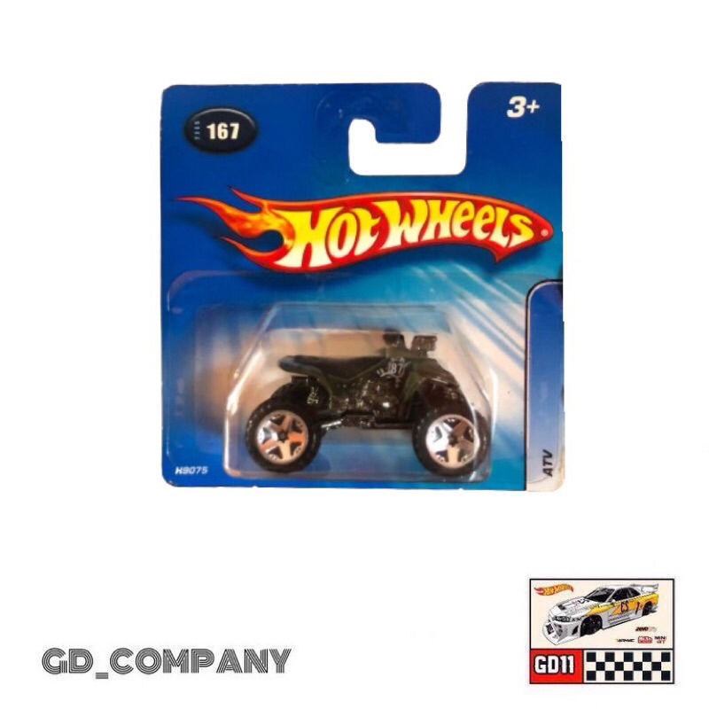 Hot wheels ATV - rare item