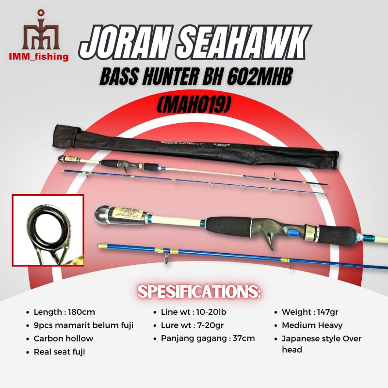 JORAN SEAHAWK BASS HUNTER | Tongkat Pancing | Fishing Rod