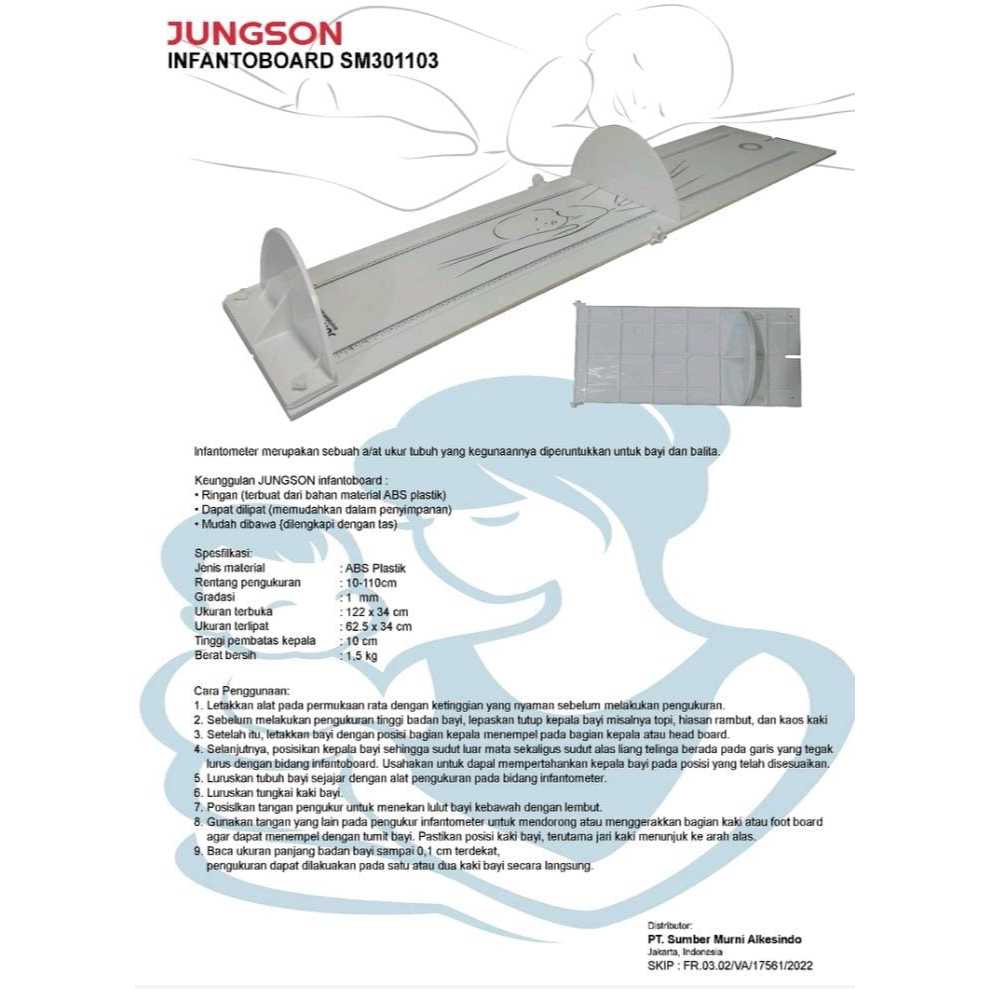 JUNGSON INFANTOMETER BABY LENGTH BOARD