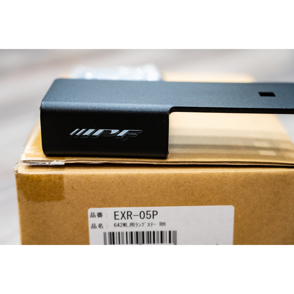 IPF 642WL LAMP STAY RH (DRIVER SIDE)