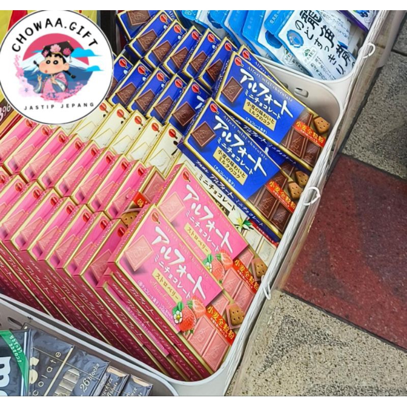 

Coklat Alfort Jepang (halal)