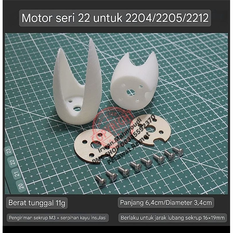 Twin Dual Motor Seat Mounting Sayap RC Pesawat Glider