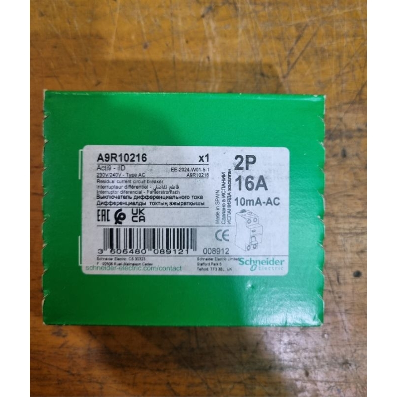 A9R10216 ELCB RCCB IID 2P 16A 10MA SCHNEIDER