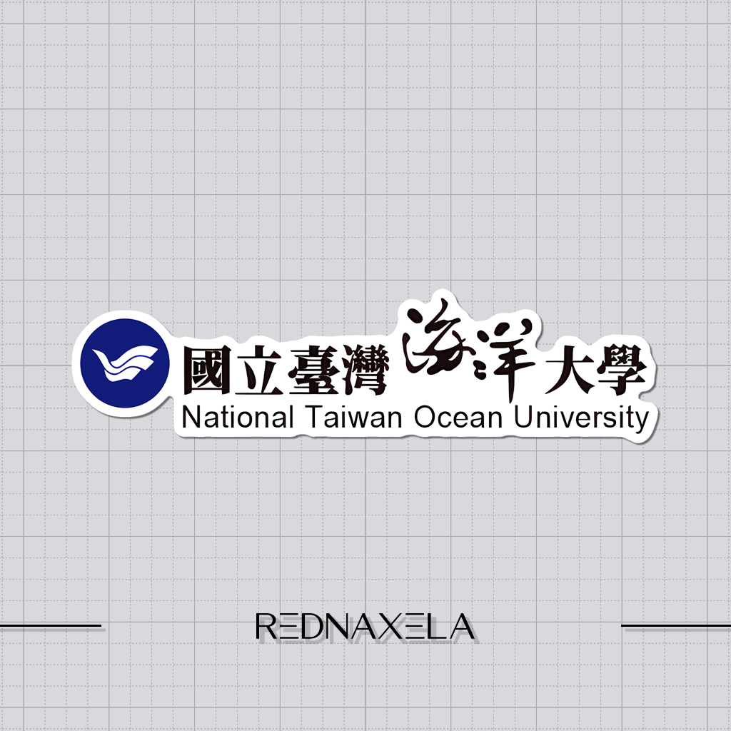

Stiker Vinyl National Taiwan Ocean University Logo #2 Stiker Laptop High Quality Waterproof Sticker