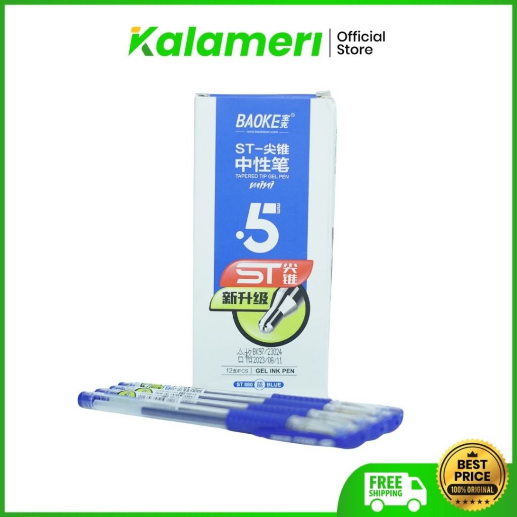 

KALAMERI - Baoke Tapered Tip Gel Pen Blue 0.5mm - Pulpen Gel Warna Biru 0.5mm ST880