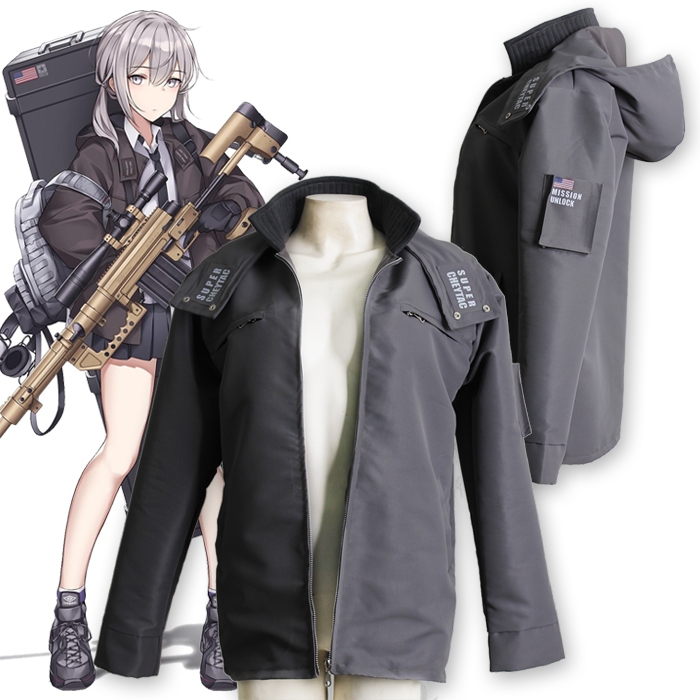 Jaket M200 Girls Frontline
